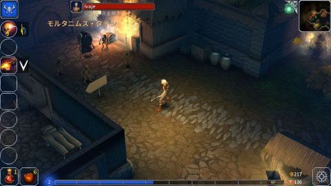 【Eternium】レビュー画像