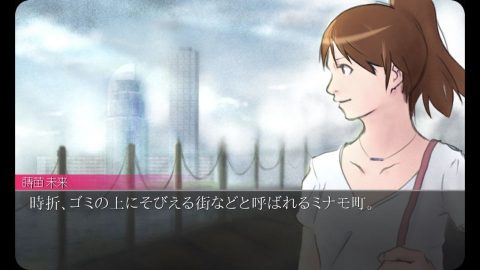 Armchair Detective 最終体験版