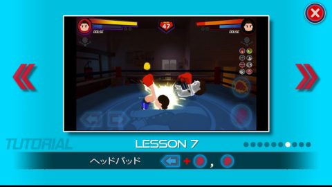 Head Boxing レビュー