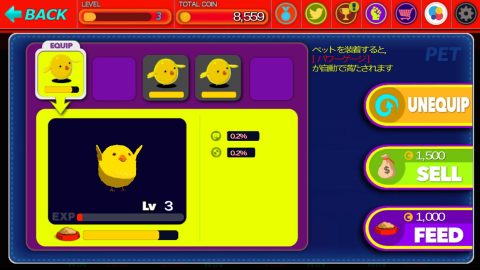 Head Boxing レビュー