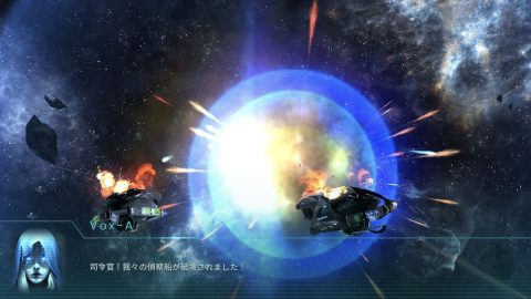 INTERPLANETレビュー画像