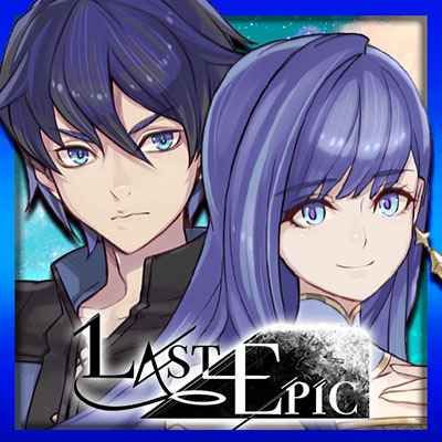 Last Epic（ラストエピック：ラスエピ）の画像