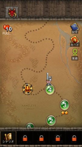 Dragon Stormレビュー画像