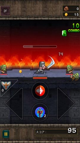 Dragon Stormレビュー画像