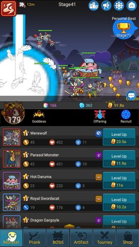 Monster March レビュー
