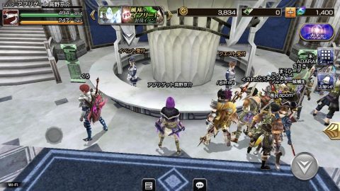 FINAL FANTASY EXPLORERS FORCEレビュー画像