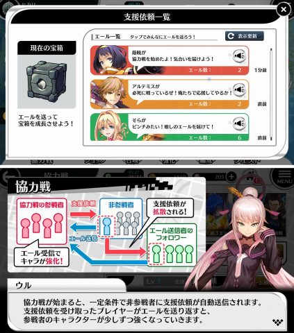 トゥエンティ スリー セブン