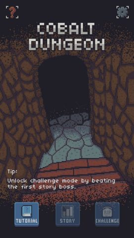 Cobalt Dungeonレビュー画像