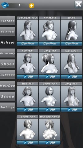 ShowGirl EX レビュー