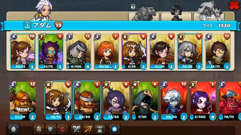 Mighty Party: Heroes Clash