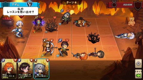 Mighty Party: Heroes Clash