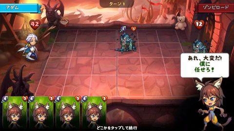 Mighty Party: Heroes Clash