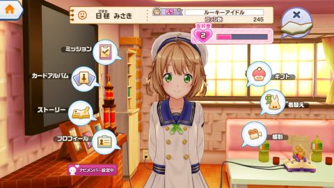 ときめきアイドル レビュー