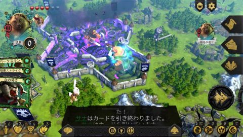 Armelloレビュー画像