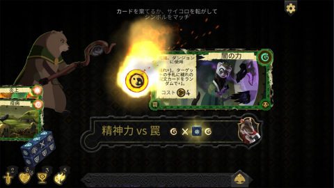Armelloレビュー画像
