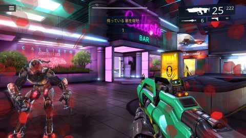 Shadowgun Legends レビュー