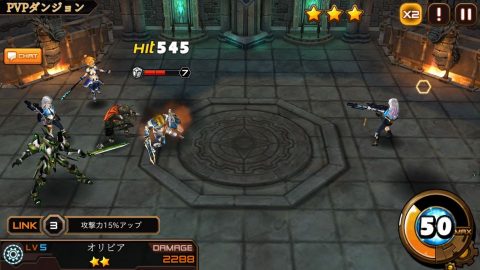 RF Online M