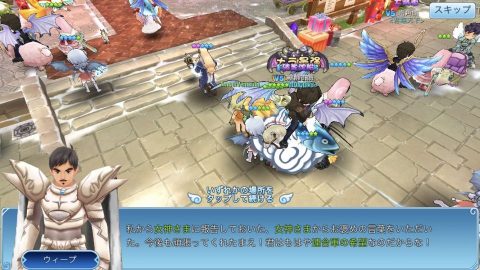 LunaM-キラッ☆少女との恋物語レビュー画像
