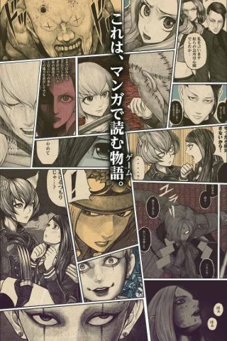 アリスと闇の女王 レビュー