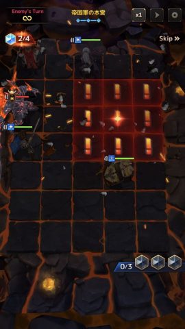 チェーンストライク (Chain Strike)レビュー画像