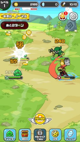 まものダンジョン+ レビュー