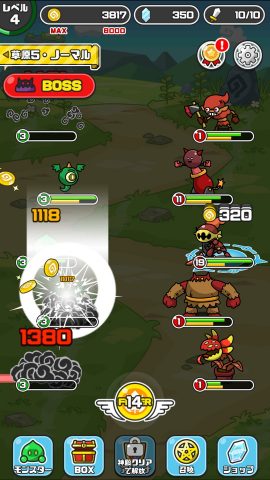 まものダンジョン+ レビュー