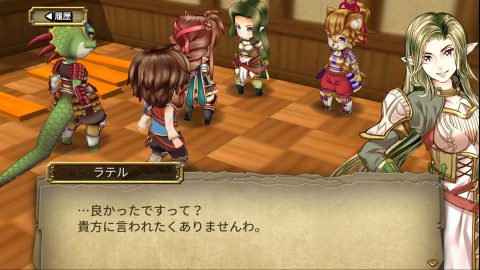 セフィロティックストーリーズ レビュー