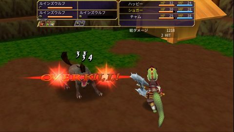 セフィロティックストーリーズ レビュー