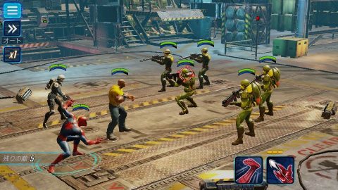 MARVEL ストライクフォース