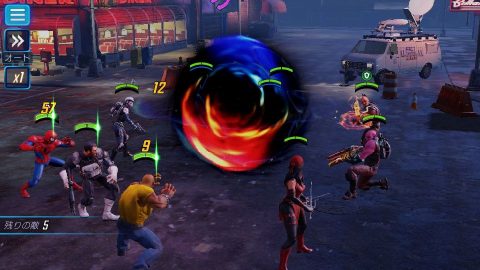 MARVEL ストライクフォース
