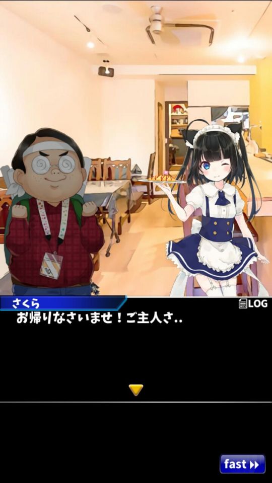 akibadakkan_02