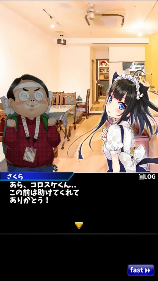 akibadakkan_08