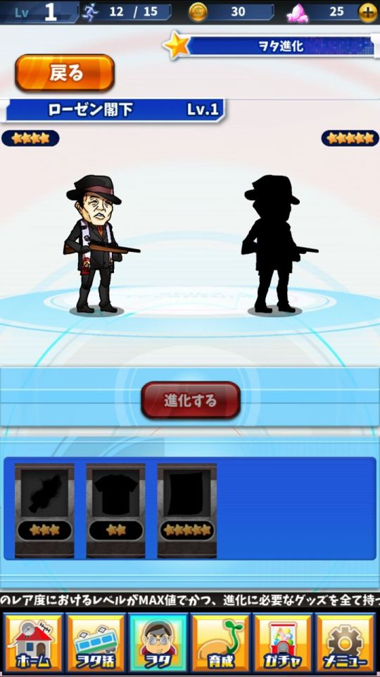 akibadakkan_11