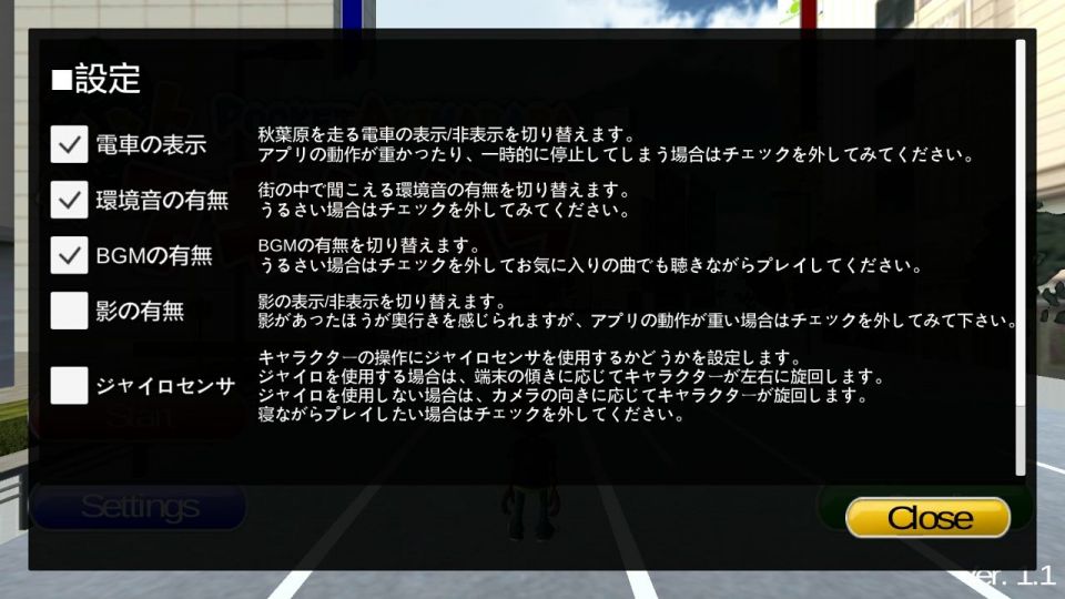 akibapoke_07