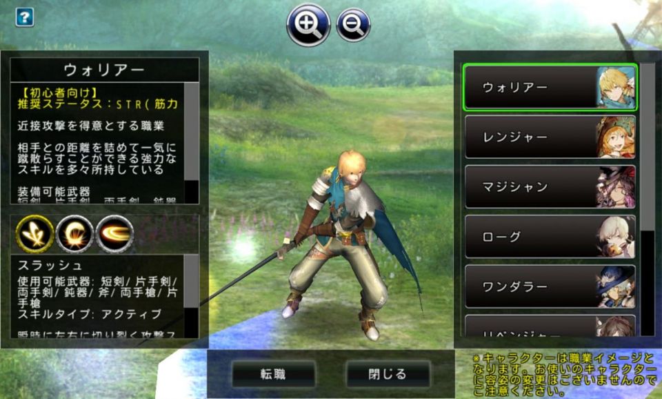 avabel_02