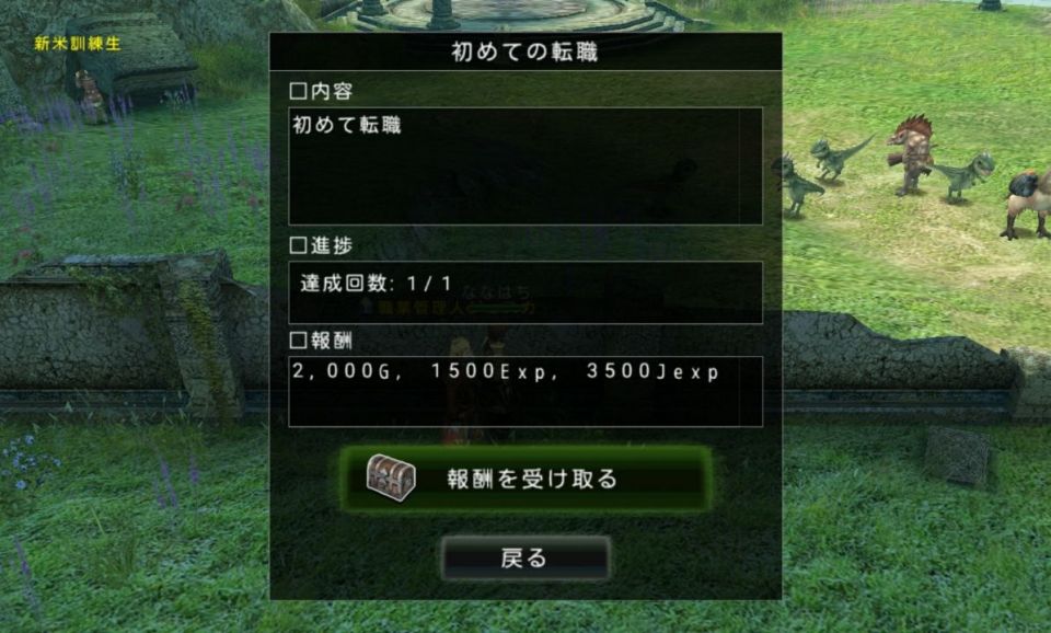 avabel_02
