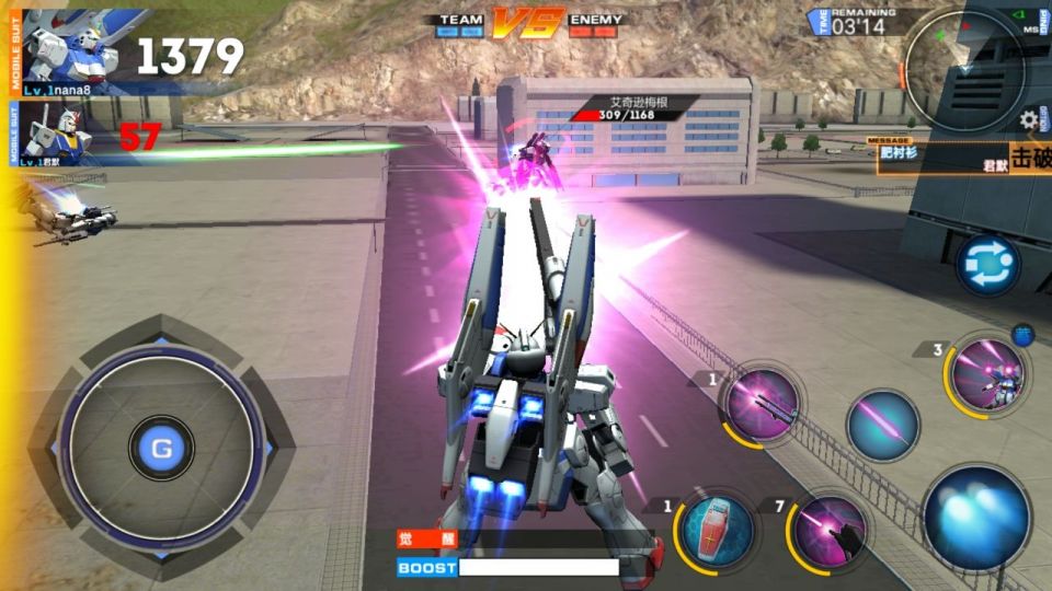 gundambattle_02