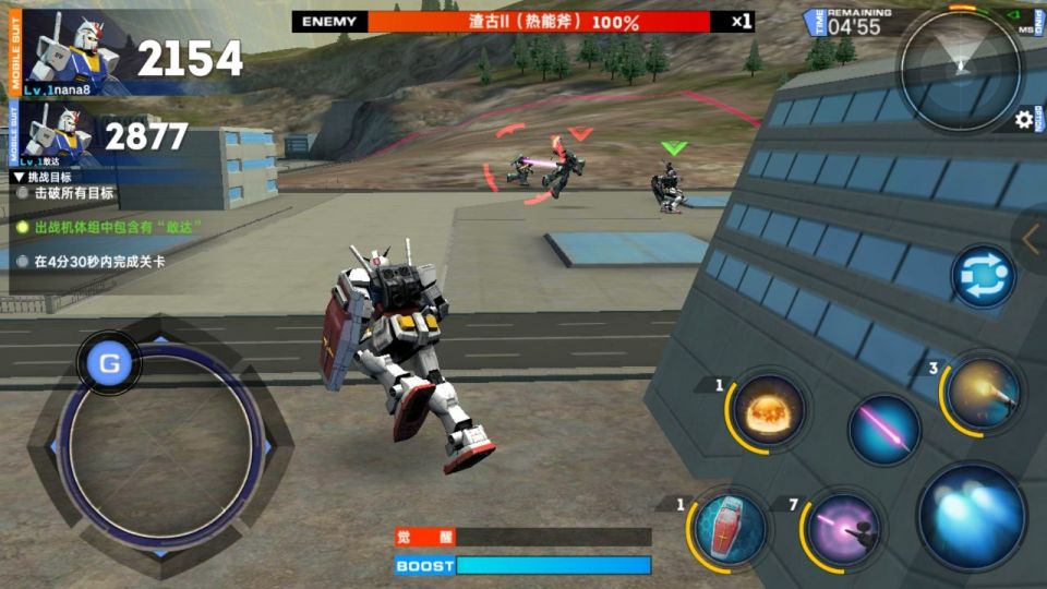 gundambattle_09