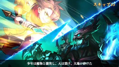 三国 -IKUSA- レビュー画像