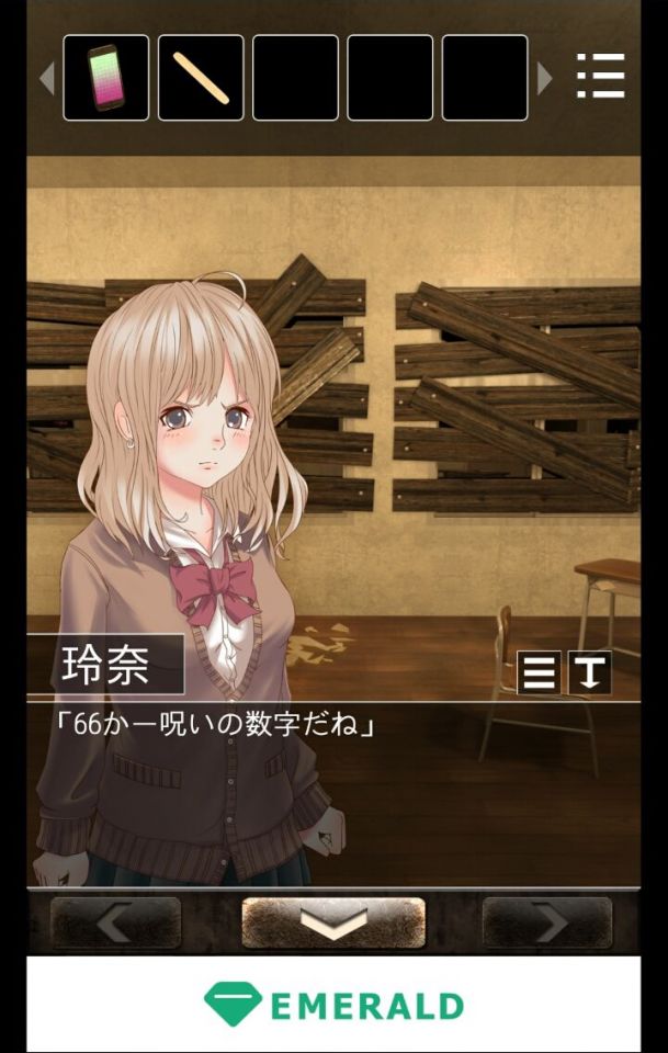 rendatu_02
