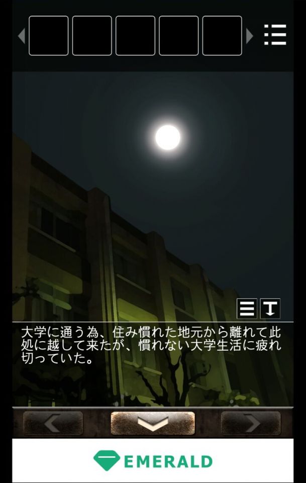 rendatu_07