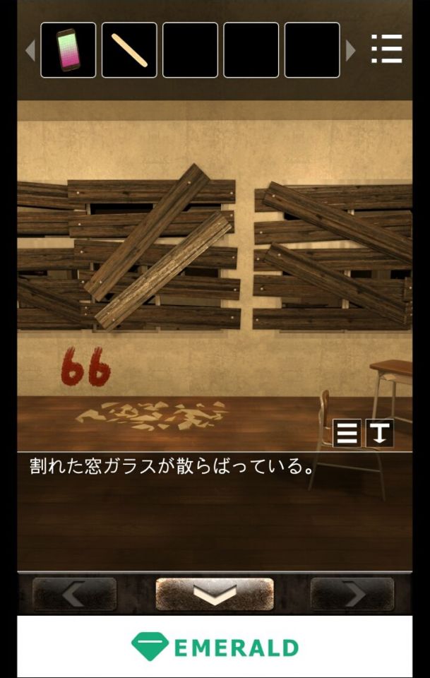 rendatu_09