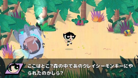 Ready Set Monsters! レビュー画像