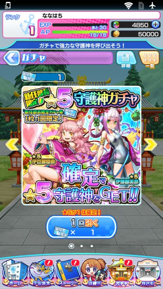 soratouminoaida_05