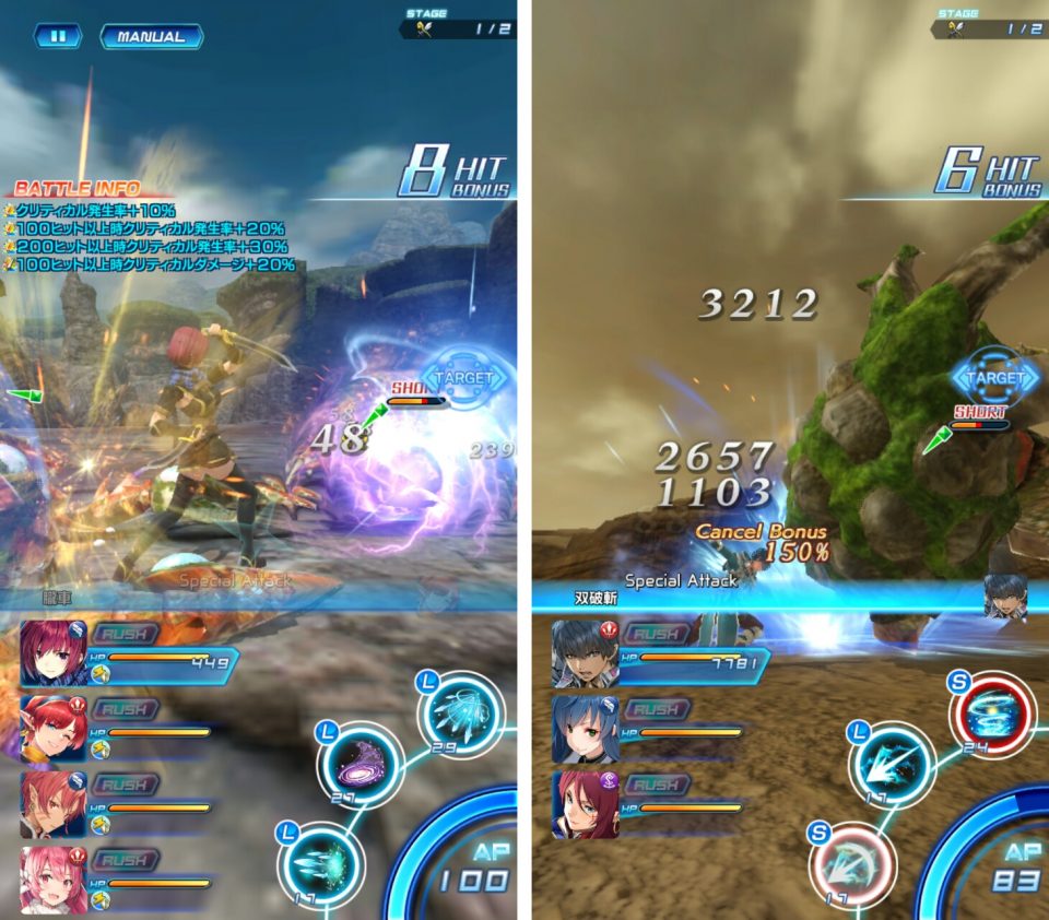 star-ocean-anamnesis_03