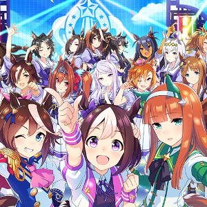 ウマ娘 プリティーダービー 配信日と事前登録の情報の画像