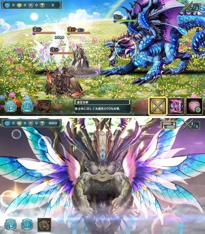 幻獣契約クリプトラクト
