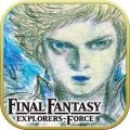 FFもヲタクも美少女も!激しく!艶やかに!スタイリッシュ!アクションRPG特集!・・・こいつ、動くぞ!の画像