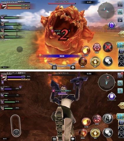 FINAL FANTASY EXPLORERS FORCE