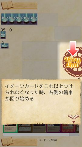 オーサー＆メサイア レビュー